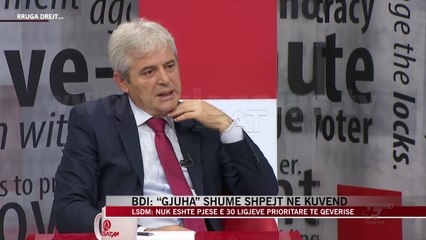 Video herunterladen: BDI: Gjuha Shqipe shumë shpejt në kuvend - News, Lajme - Vizion Plus