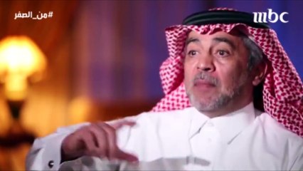 اتحداك ان تتمالك دموعك الوالدين كل شئ فى حياتى