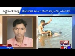 Swimming- End Of Life Activity For Three Youngsters!