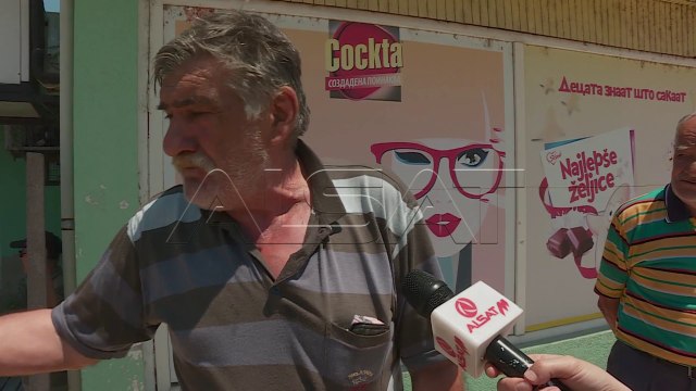 Жители на Кисела вода против градежните активности на бул. Србија