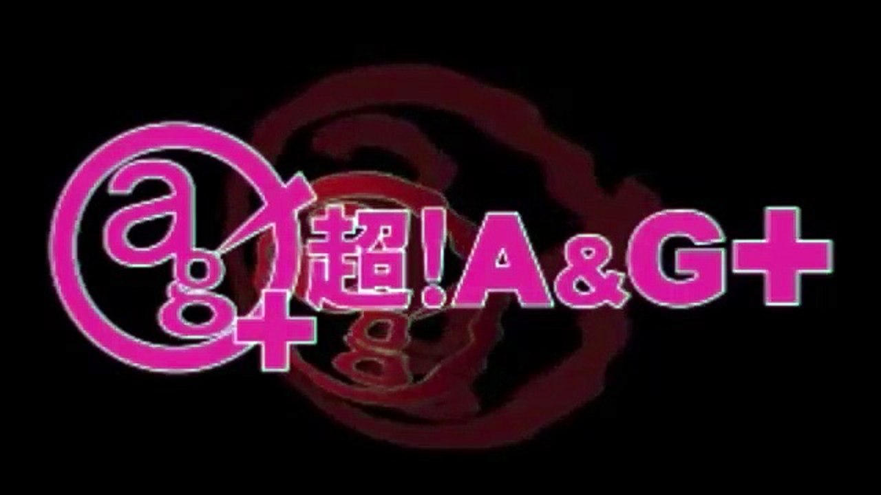 A&G TRIBAL RADIO エジソン 2017年07月08日