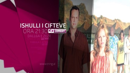 Sonte ne Tring| E Shtune 24 Qershor 2017