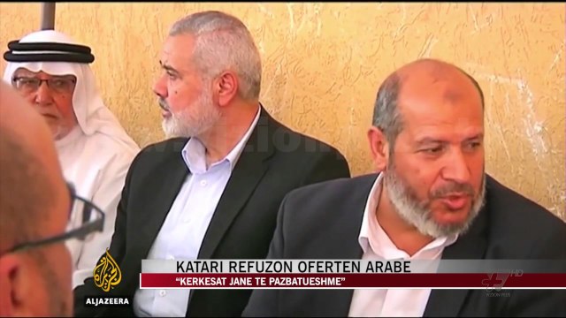 Katari refuzon ofertën arabe: Kërkesat janë të pa zbatueshme - News, Lajme - Vizion Plus