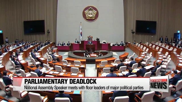 National Assembly Speaker meets with floor leaders of major political parties