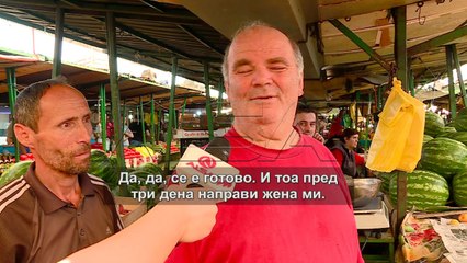 Рамазан Бајрам, граѓаните се подготвуваат за прослава