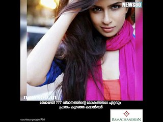 Anny Divya, world’s youngest woman commander to fly Boeing 777