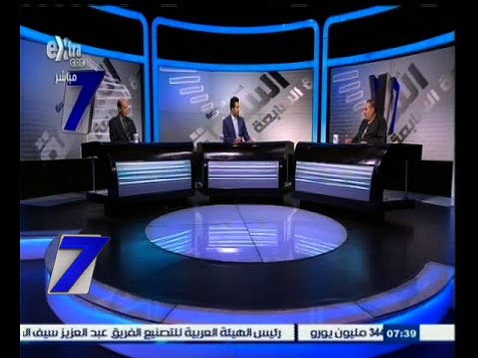 #السابعة | شروط الإستفادة من مشروع زراعة مليون فدان وموعد تسليمها ؟