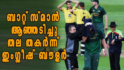 Luke Fletcher Suffers Head Injury In A Natwest T20 Game | Oneindia Malayalam