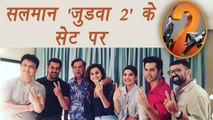 Salman Khan JOINS Jacqueline Fernandez- Varun Dhawan starrer Judwaa 2 TEAM | FilmiBeat