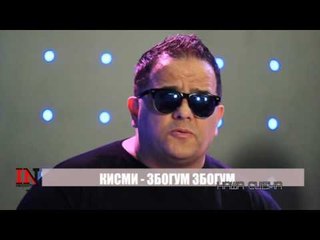 NASA SCENA  23- 06-2017