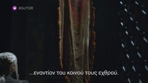 Game of Thrones - nouvelle promo de la saison 7 (VO)