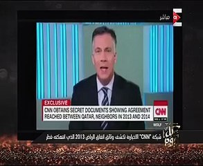 بعد خروج الوثائق.. عمرو أديب لتميم: اشرب من نفس الكاس اللى شربت منه الناس