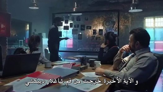 مسلسل الدائرة Cember الحلقة 2 القسم 2 مترجم للعربية - زوروا رابط ... 