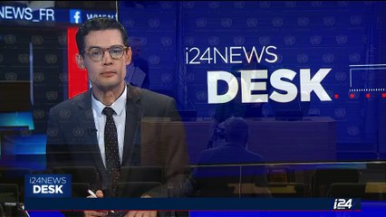 Tải video: i24NEWS DESK | Tillerson in Kuwait to fix diplomatic tensions | Monday, July 10th 2017