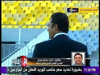 ميدو يوجه نصيحه لغالي ومتعب