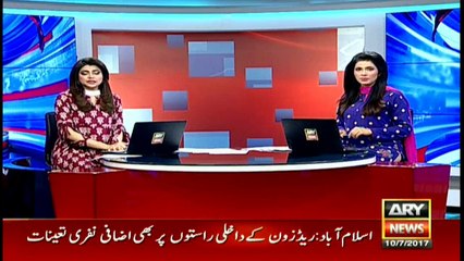 Senior police officer killed in Chaman blast