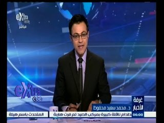 #غرفة_الأخبار | جولة إخبارية مع #محمد_سعيد_محفوظ | 14 ديسمبر 2014