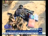#غرفة_الأخبار | مقتل 6 من العناصر الإرهابية والقبض على 11 أخرين بالعريش والشيخ زويد
