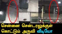 Kutralam Falls Inside Central Railway Station-Oneindia Tamil