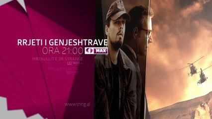 Sonte ne Tring| E Enjte 29 Qershor 2017