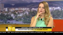 7pa5 - Kriteret dhe tarifat ne Universitetin e Tiranes - 29 Qershor 2017 - Show - Vizion Plus