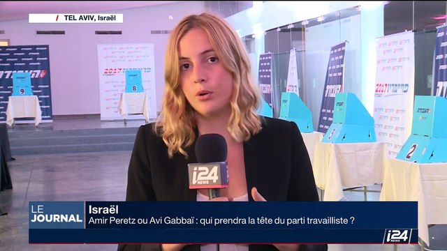 Israël: Quid de l'enthousiasme des militants pour le second tour des primaires du Parti travailliste ?