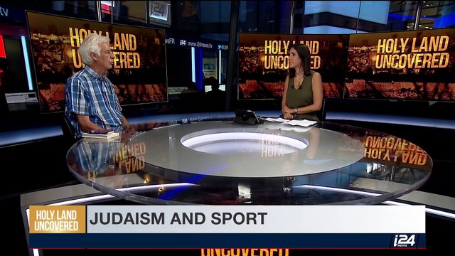 HOLY LAND UNCOVERED | Maccabiah games in Israel | Sunday, July 9th 2017