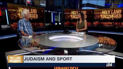 HOLY LAND UNCOVERED | Maccabiah games in Israel | Sunday, July 9th 2017