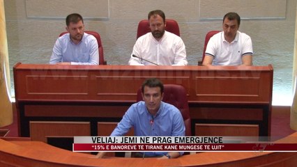 Descargar video: Veliaj jep alarmin: Jemi në prag emergjence për ujë - News, Lajme - Vizion Plus