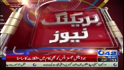 Youhanna Abad- Car accident, warrant issued of accused Maryam Safdar