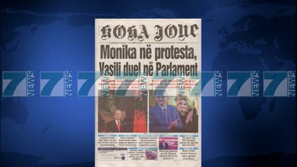 SHTYPI I DITES ME TITUJT E GAZETAVE E PREMTE 30 QERSHOR 2017 - News, Lajme - Kanali 7