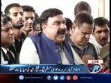 Sheikh Rasheed  talks to Media over JIT report