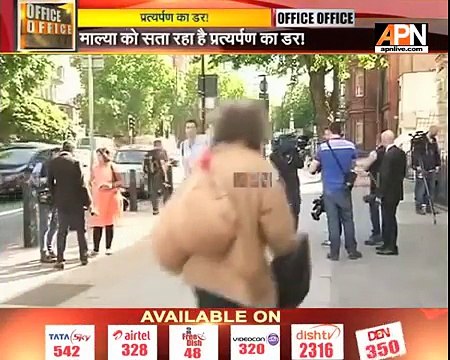 Hearing of Vijay Malaya to be done on 4 Dec. in the Washington Court of London