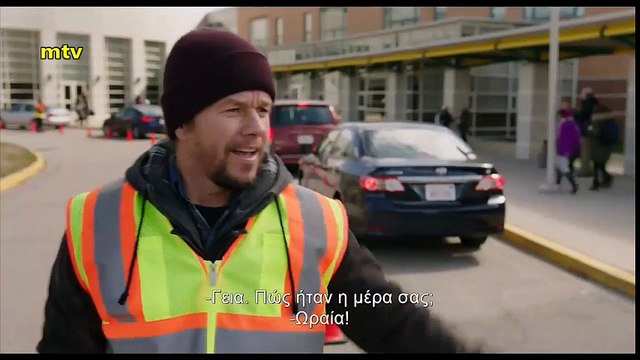 DADDY'S HOME 2 - TRAILER (GREEK SUBS)