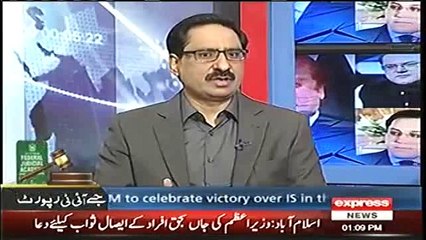 Nawaz Sharif ke upper jo corruption ka jo tag lag gaya hai ye ab khatam nahi ho ga,Imran Khan ne Nawaz Sharif ko bohat damage kiya hai - Javed Chaudhry analysis