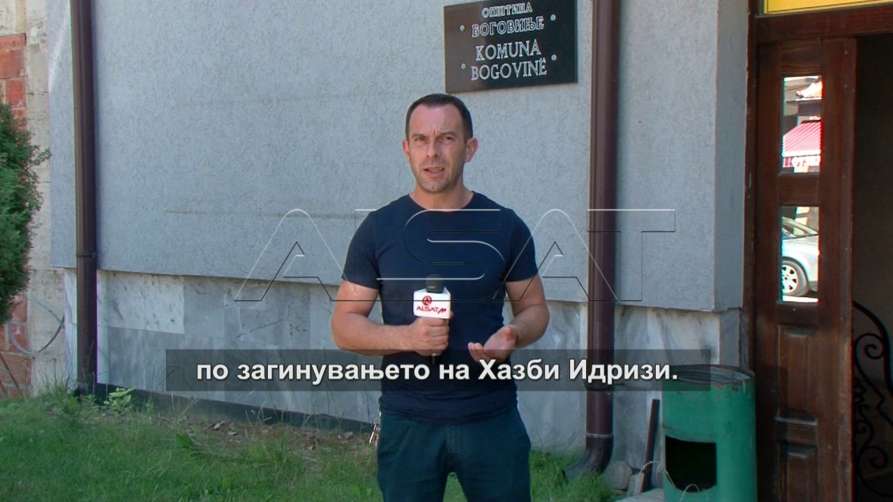 Боговиње сè уште без в.д. градоначалник