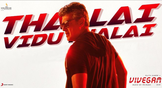 Thala 57, Thalai Viduthalai song from Ajith's Vivegam Goes viral-Filmibeat Tamil