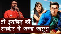 Ranbir Kapoor ने इसलिए की बच्चों की फिल्म Jagga Jasoos; Watch Video | FilmiBeat