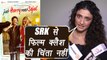 Shahrukh Khan की फिल्म Jab Harry met Sejal से क्लैश पर बोली Ragini Khanna | Filmibeat
