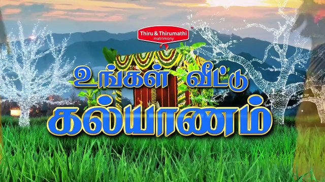 TNT Matrimony pvt ltd Chennai - Affordable Best Quality Matrimony Services