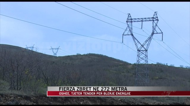 OSHEE, tjetër tender për blerje energjie - News, Lajme - Vizion Plus