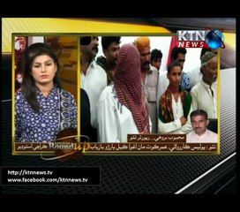 Sindh Round Up- 6 PM- 8th July 2017