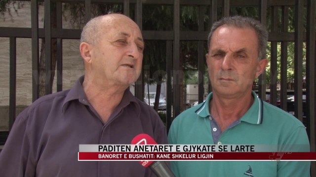 Paditen 5 anëtarë të Gjykatës së Lartë - News, Lajme - Vizion Plus