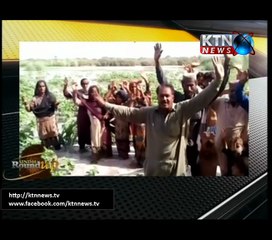 Sindh Round Up- 10 PM- 8th July 2017