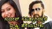 Kiccha Sudeep is soo handsome says Shravya | Filmibeat Kannada
