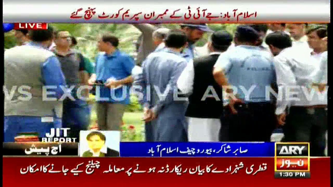 Special Transmission of Panama Case JIT with - Sami Abrahim - Waseem Badami 10th  July 1pm to 2pm 2017