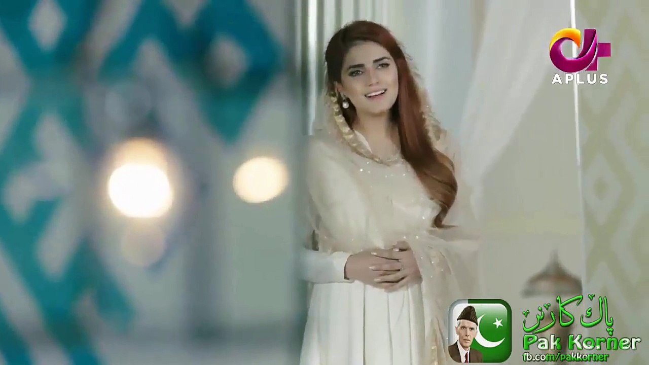Qaseeda Burda Shareef By Momina Mustehsan! Most awaited Ramzan Title Track