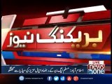 Daniyal Aziz talks to Media over Panama JIT Case