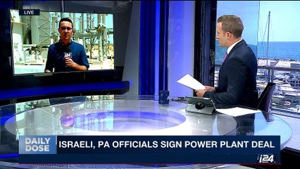 DAILY DOSE | New West Bank power plant to start operating | Monday, July 10th 2017