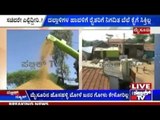Mysore: No Reasonable Price To Farmers On Crops...